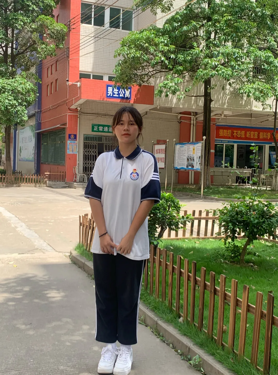 以梦为马,不负韶华 | 为我校团员青年点赞