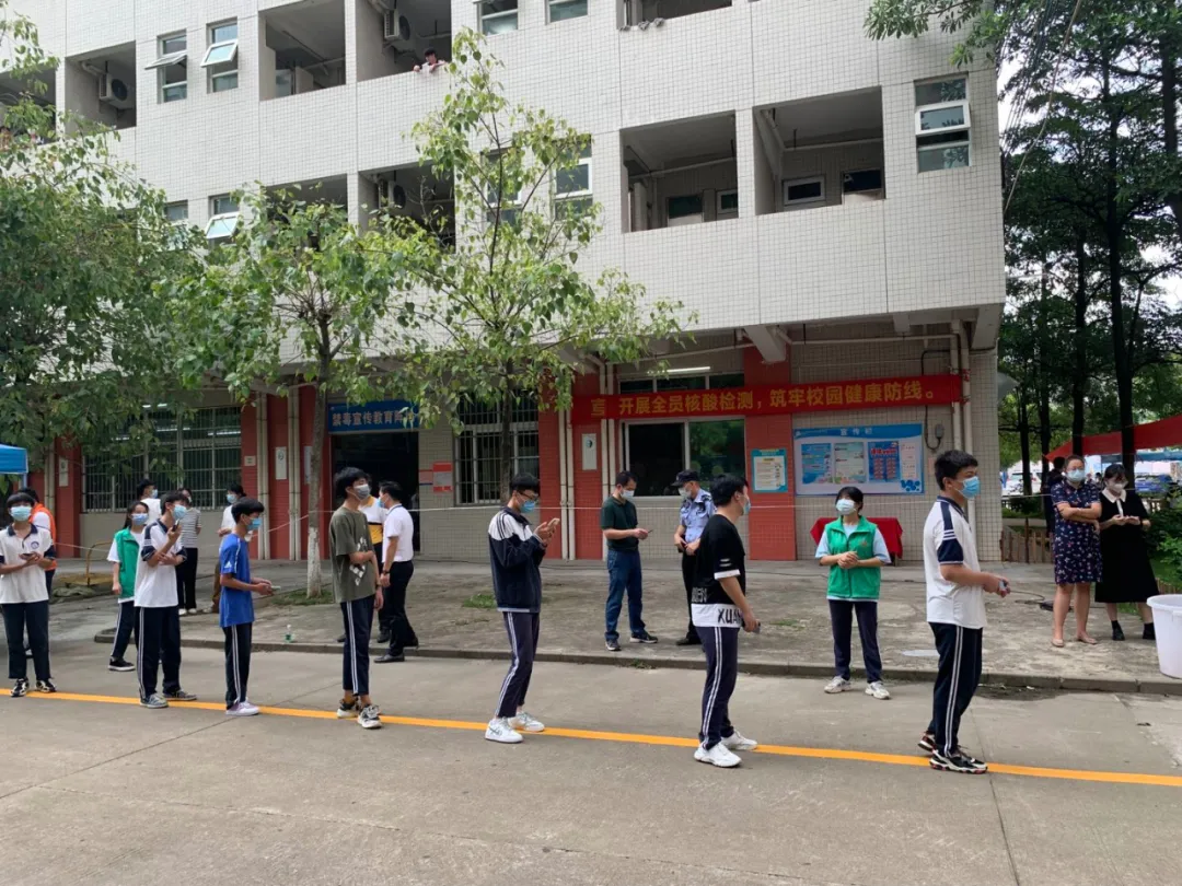 同心抗疫,感恩有您——我校有序完成全体在校师生核酸检测工作