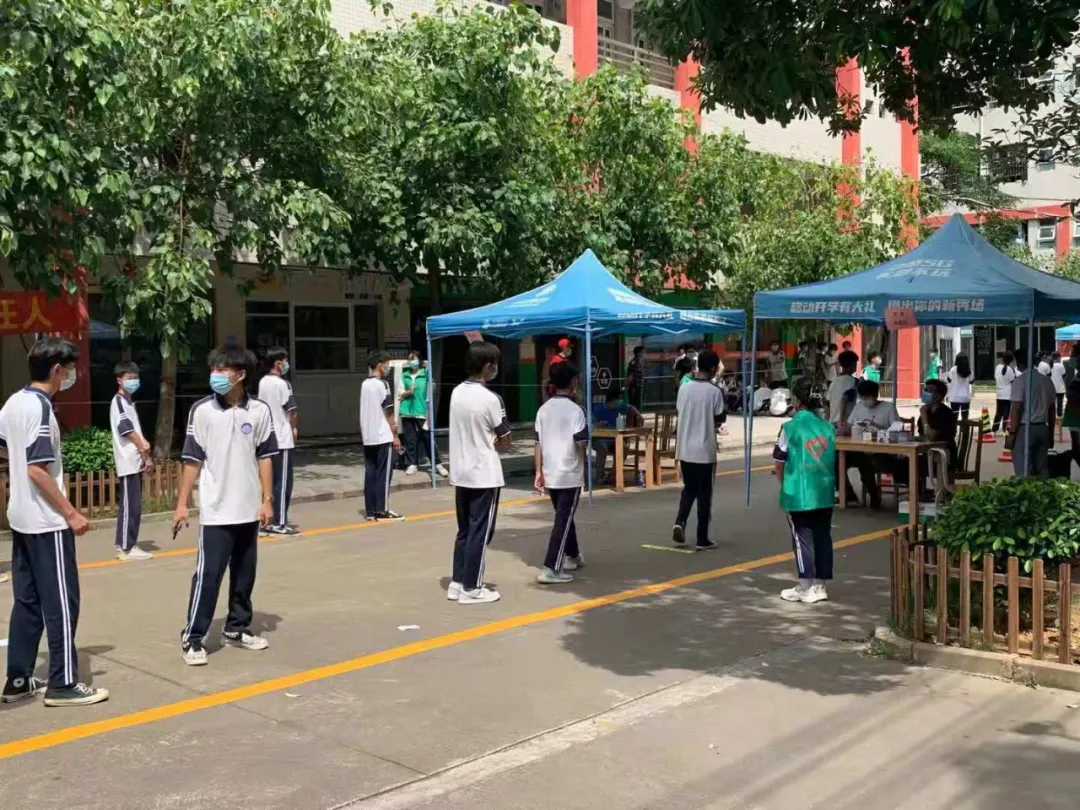 同心抗疫,感恩有您——我校有序完成全体在校师生核酸检测工作