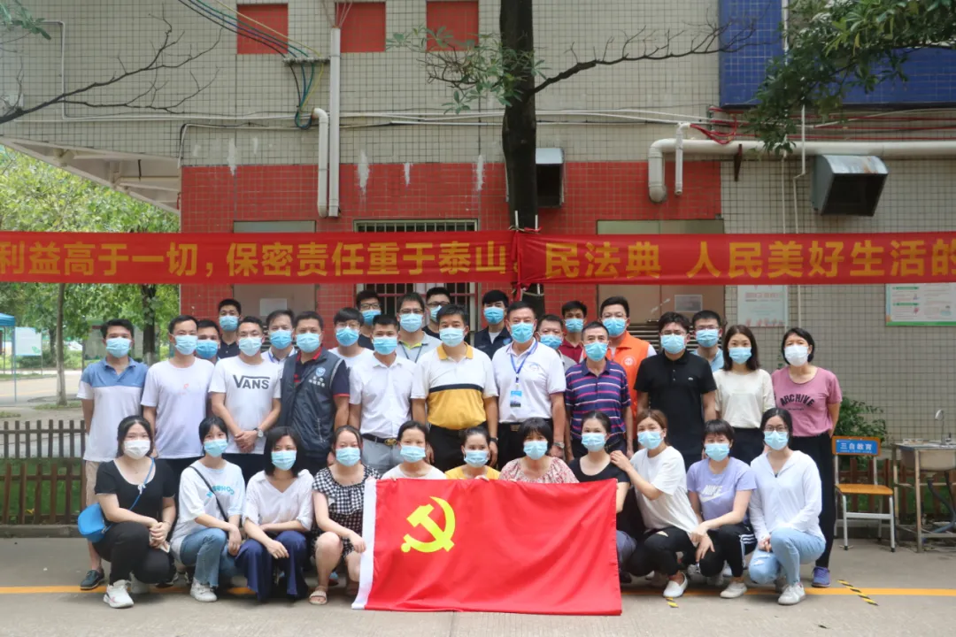 同心抗疫,感恩有您——我校有序完成全体在校师生核酸检测工作