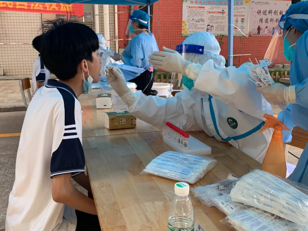 同心抗疫,感恩有您——我校有序完成全体在校师生核酸检测工作