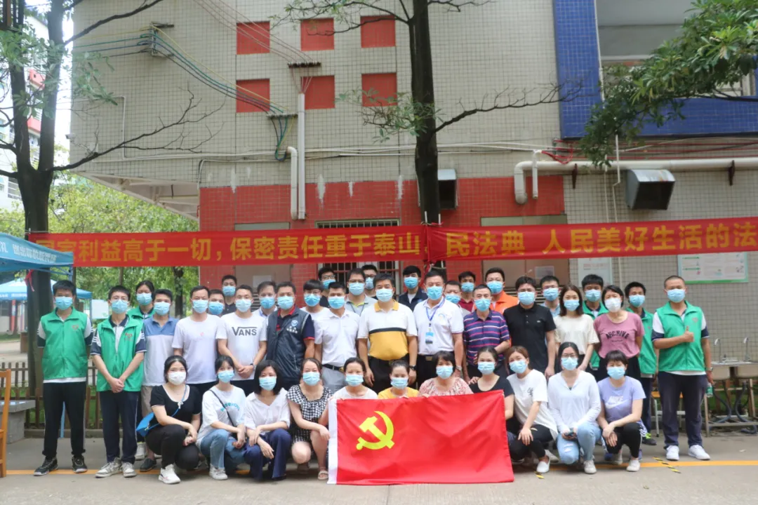 同心抗疫,感恩有您——我校有序完成全体在校师生核酸检测工作