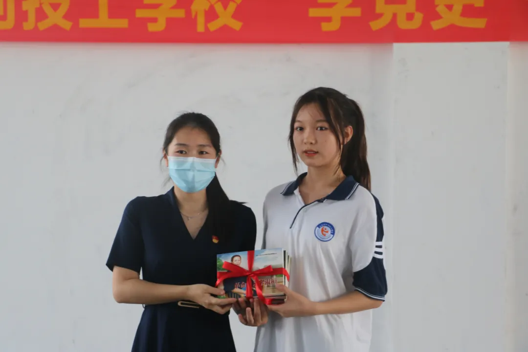 东莞市科创技工学校