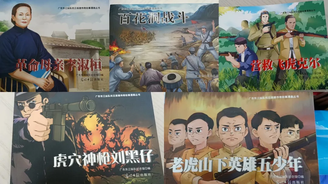 东莞市科创技工学校