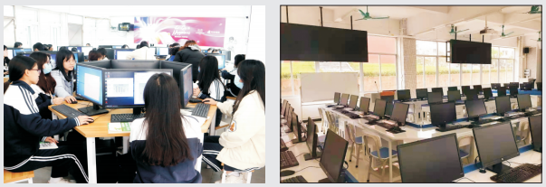 计算机网络应用介绍图