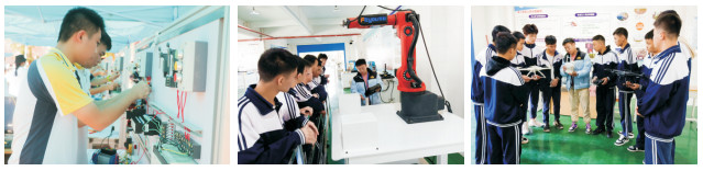 机电一体化介绍图