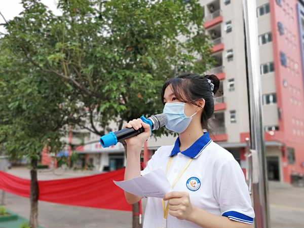 国旗下演讲
