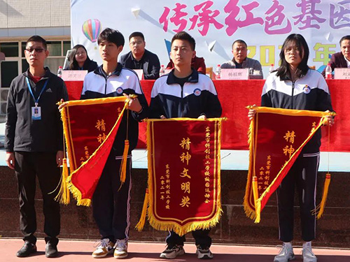 校园运动会