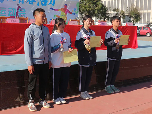 校园运动会