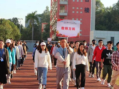 校园运动会