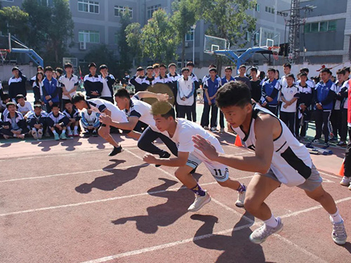 校园运动会