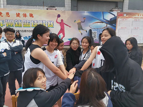 篮球联赛