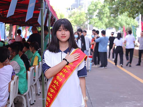 迎新志愿者