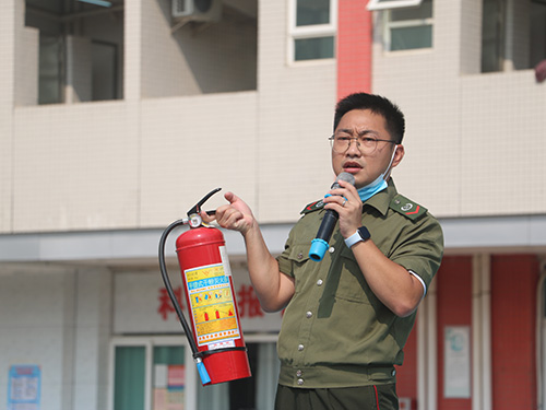 消防演练