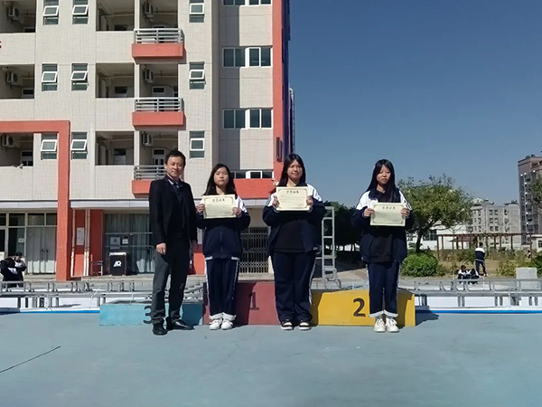 颁奖活动