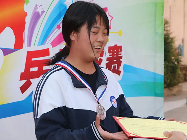 颁奖活动