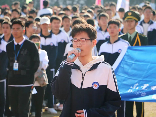 校运会活动