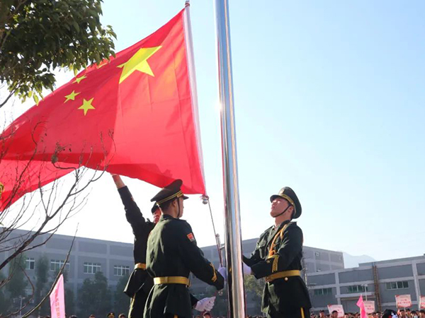 升国旗