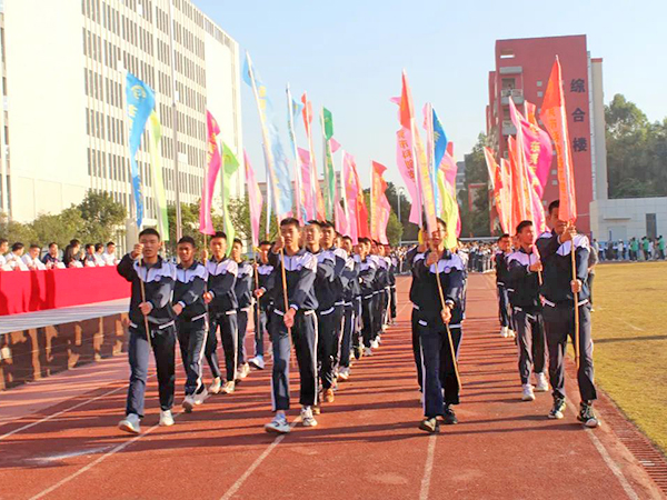 校运会活动