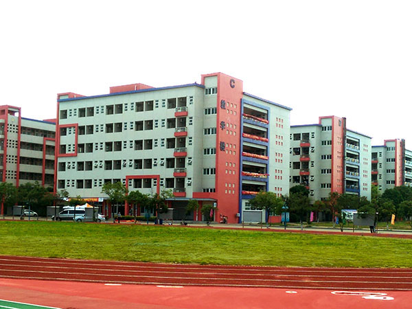 教学楼外景