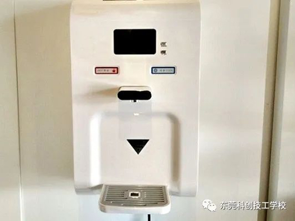 直饮水机