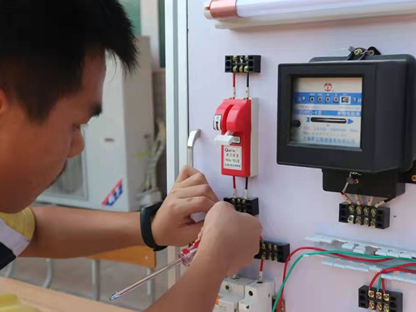 现场学习