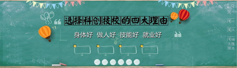 公告