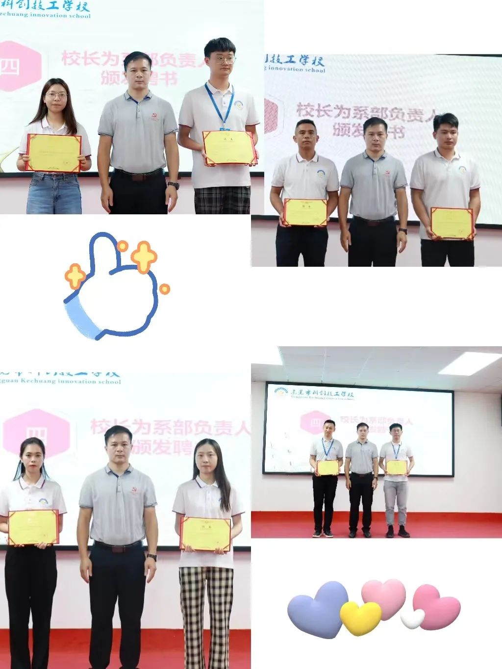 922e77e5e6b09121f5f1a89233611b4.jpg 图片