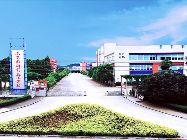 学校东北门