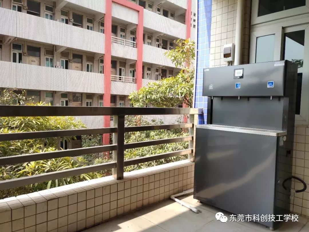 校园直饮水设备