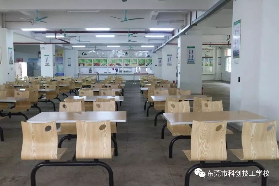 校园餐厅