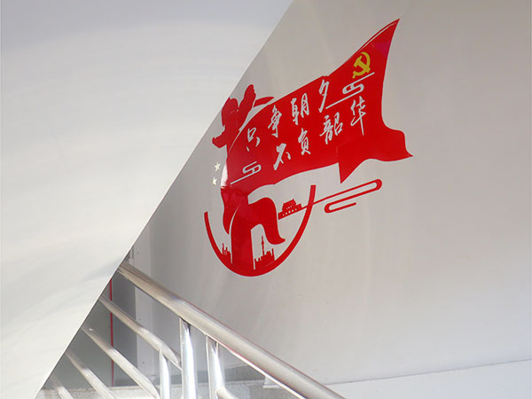 楼梯间