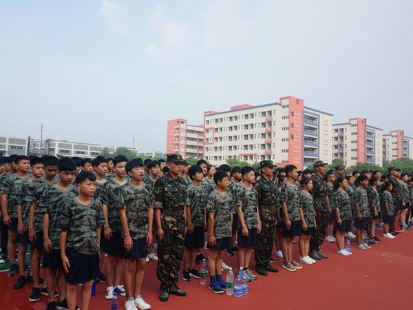 军训