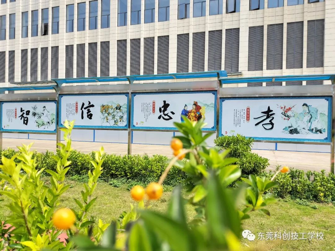 中华民族传统文化(一...