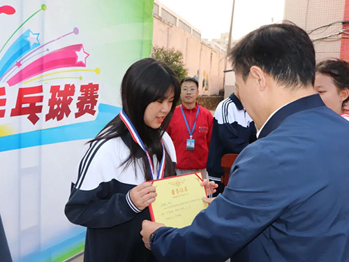 迎新杯乒乓球