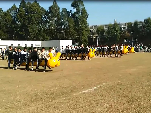 颁奖活动