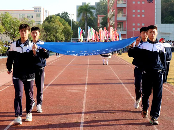校运会活动