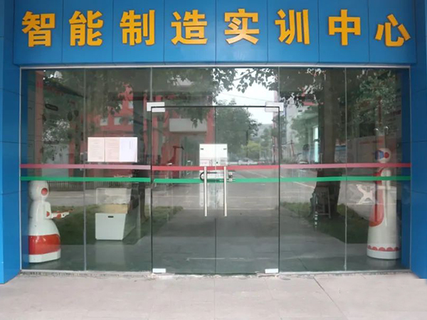 智能制造实训室