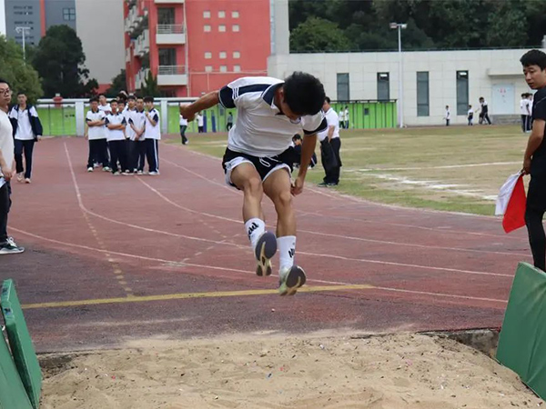 跳远