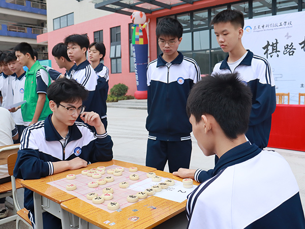 象棋比赛