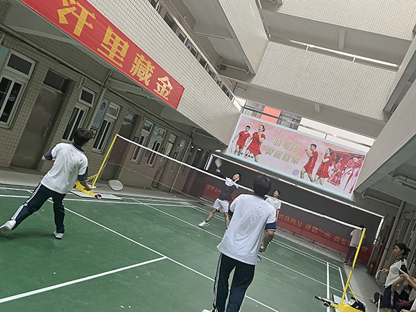羽毛球比赛