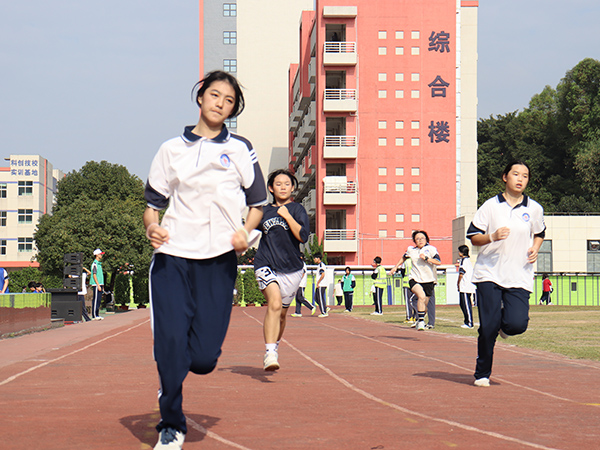 田径
