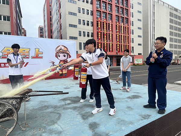 消防疏散演练