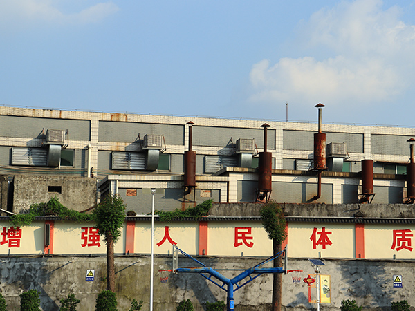 校园风貌